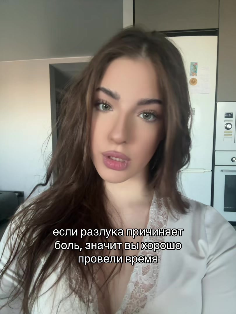 @скайла