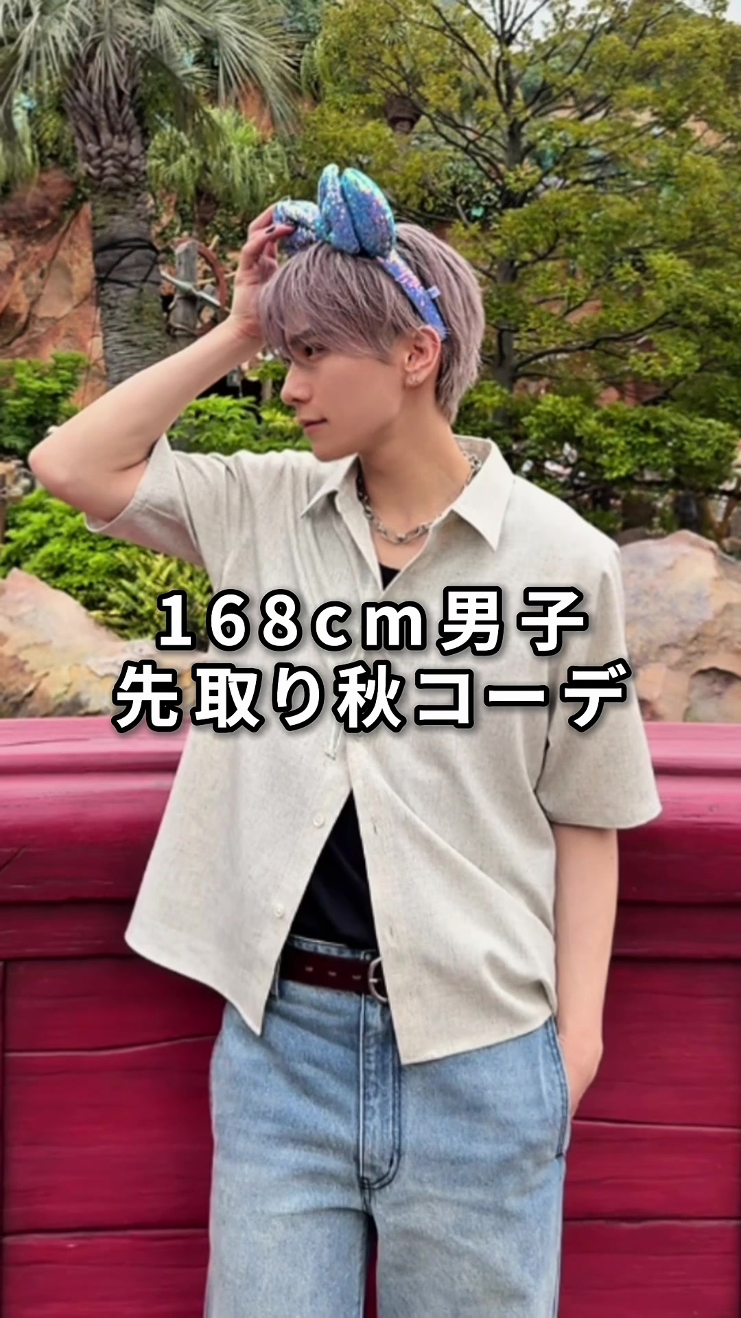 @MASAKI