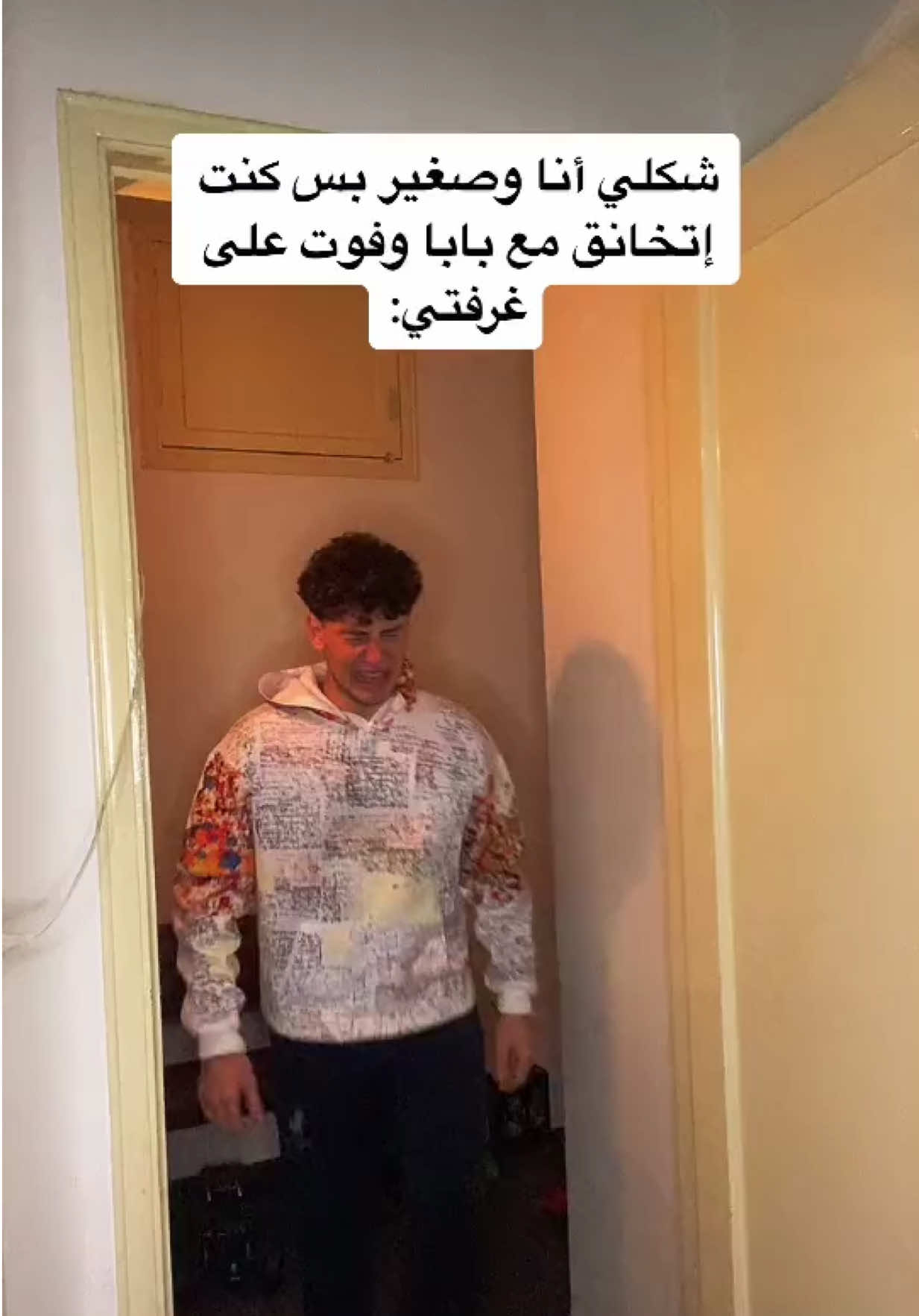 @K&iuml;m&ouml; W&auml;