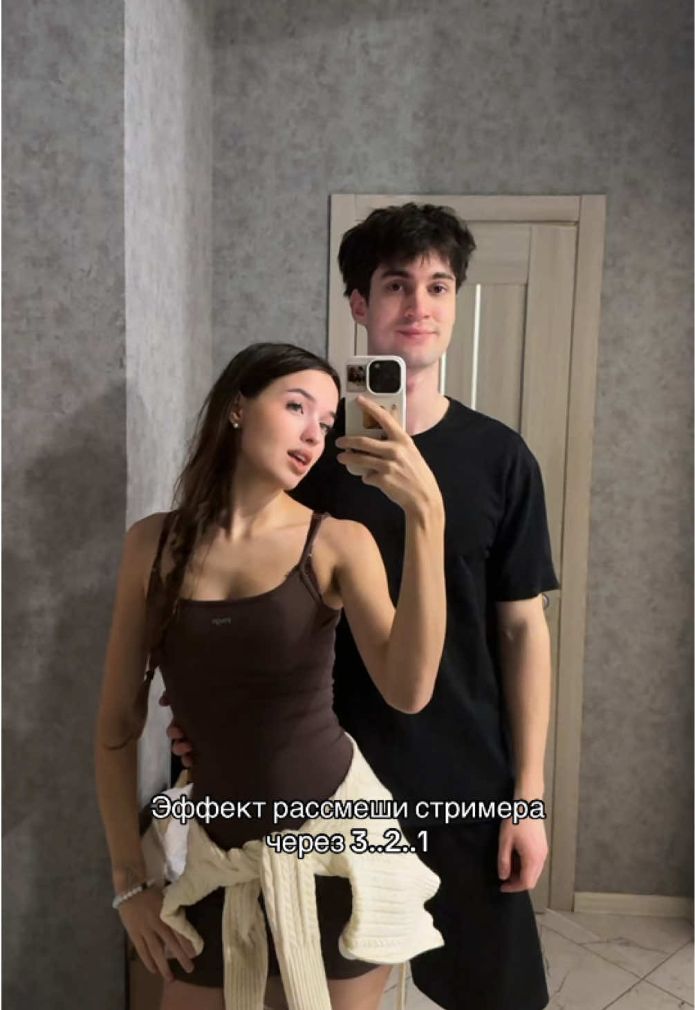 @ARINKOVVV