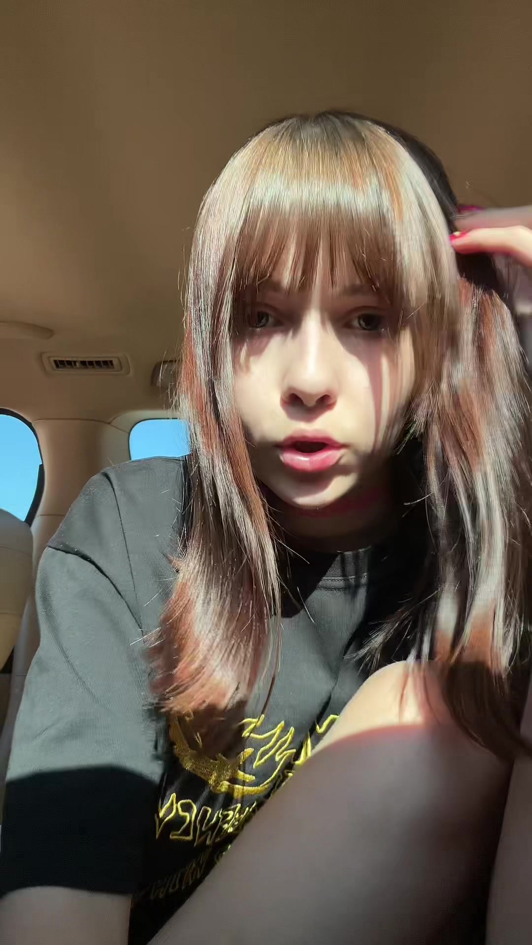 @Ника