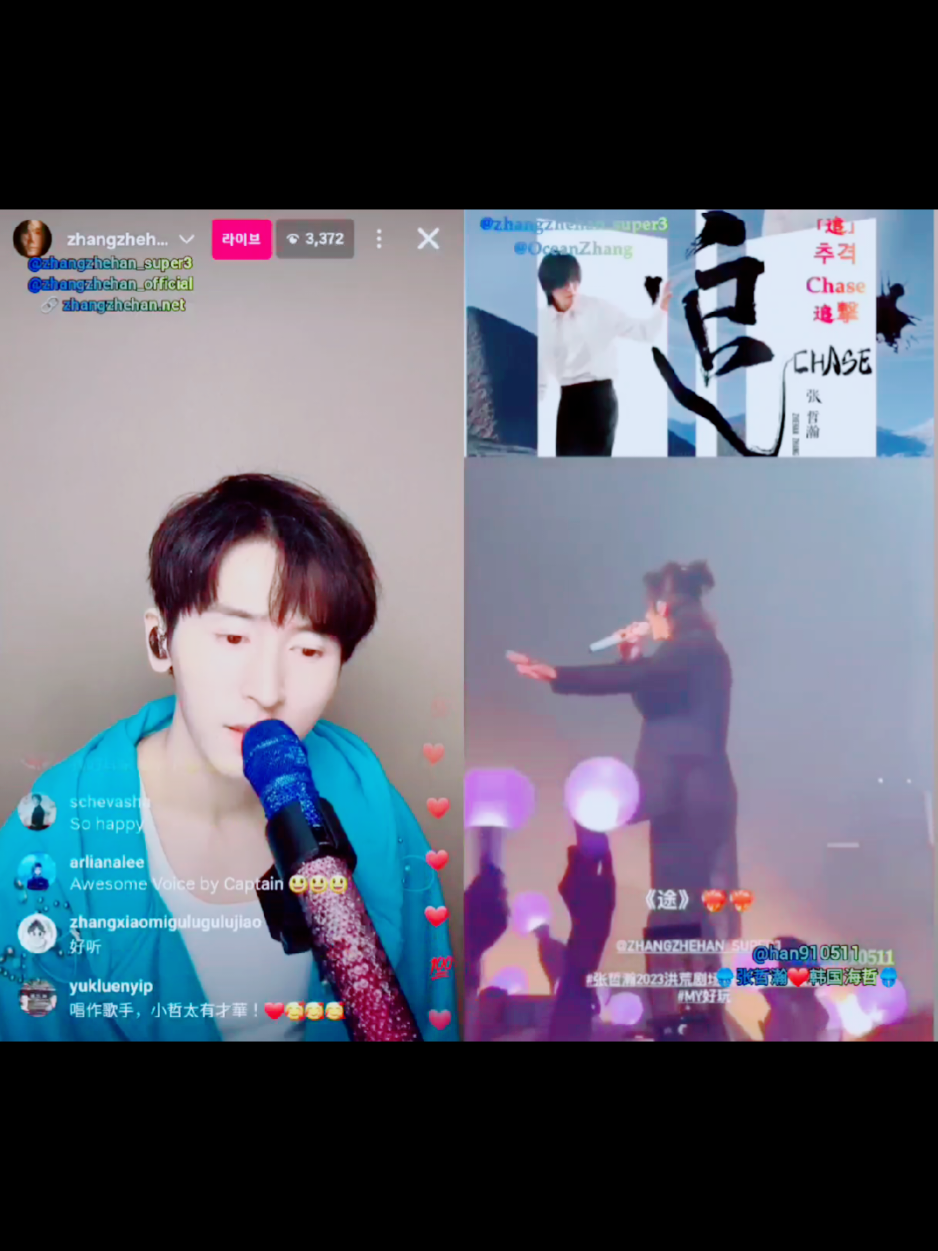 @๐ชผๅผ ๅฒ็โค๏ธ้ฉๅฝๆตทๅฒ๐ชผ
