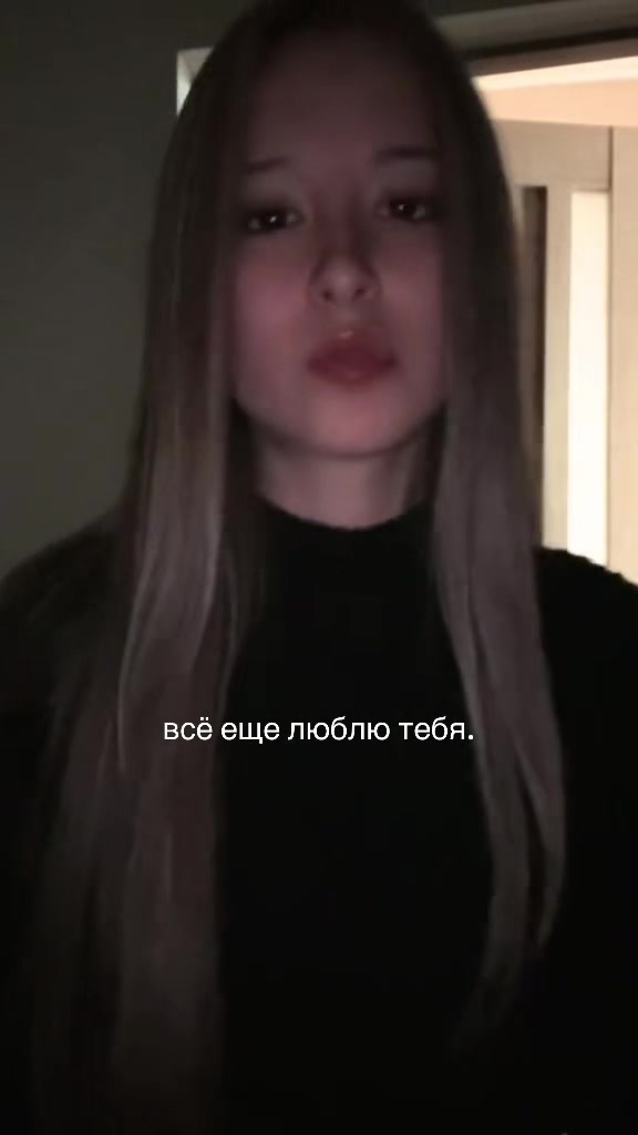 @I hate you.