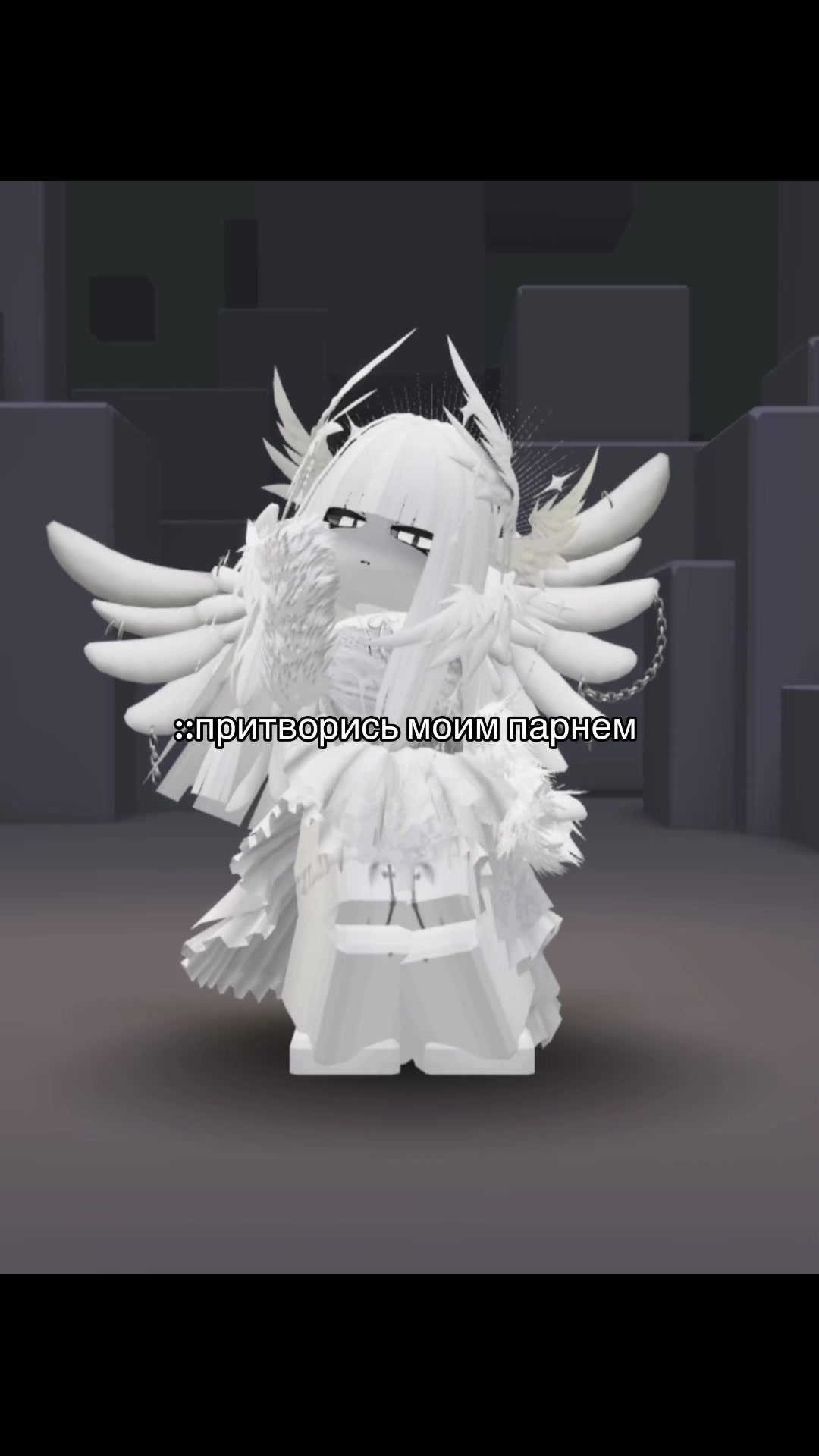 @⋆。°✩ 𝓐𝓷𝓰𝓮𝓵𝓸𝓬𝓱𝓮𝓴 ✩°。⋆