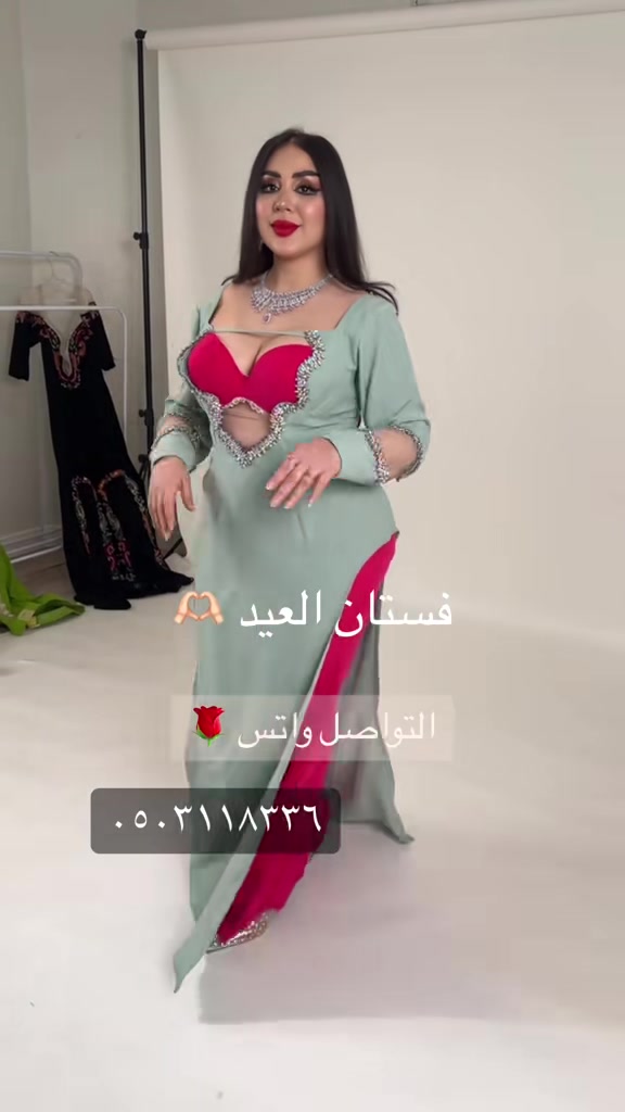@المصممه ذوق الشيخه ✨