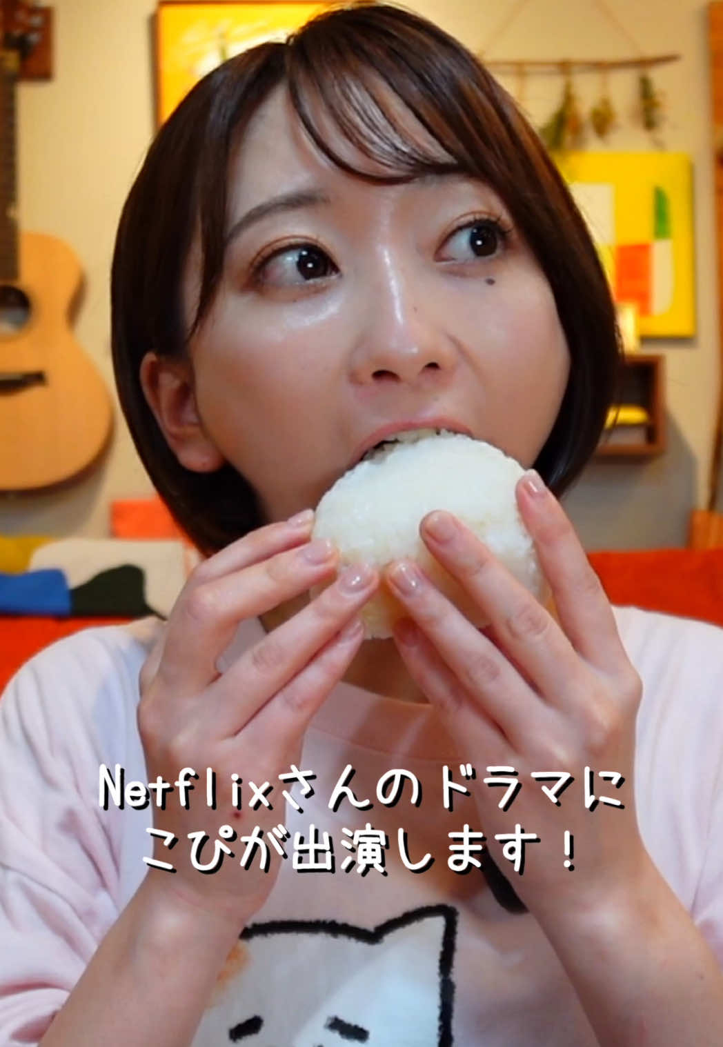 @こぴ