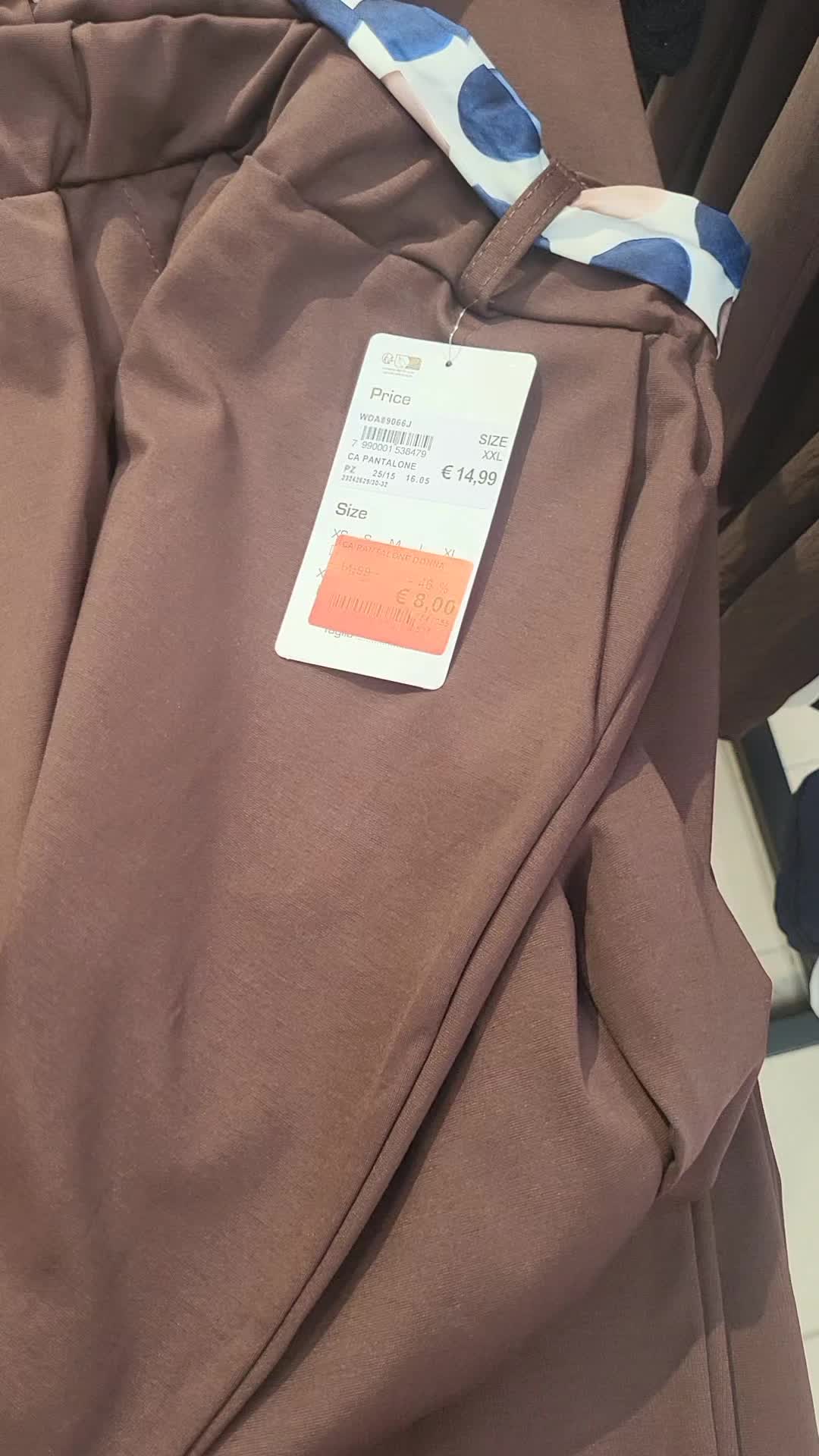 @مصر وميلانو