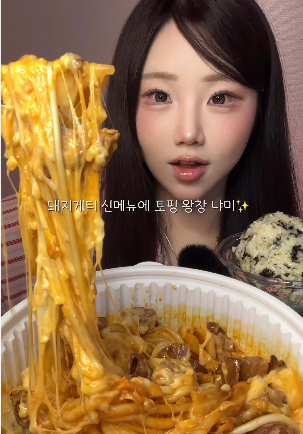 @밥주니