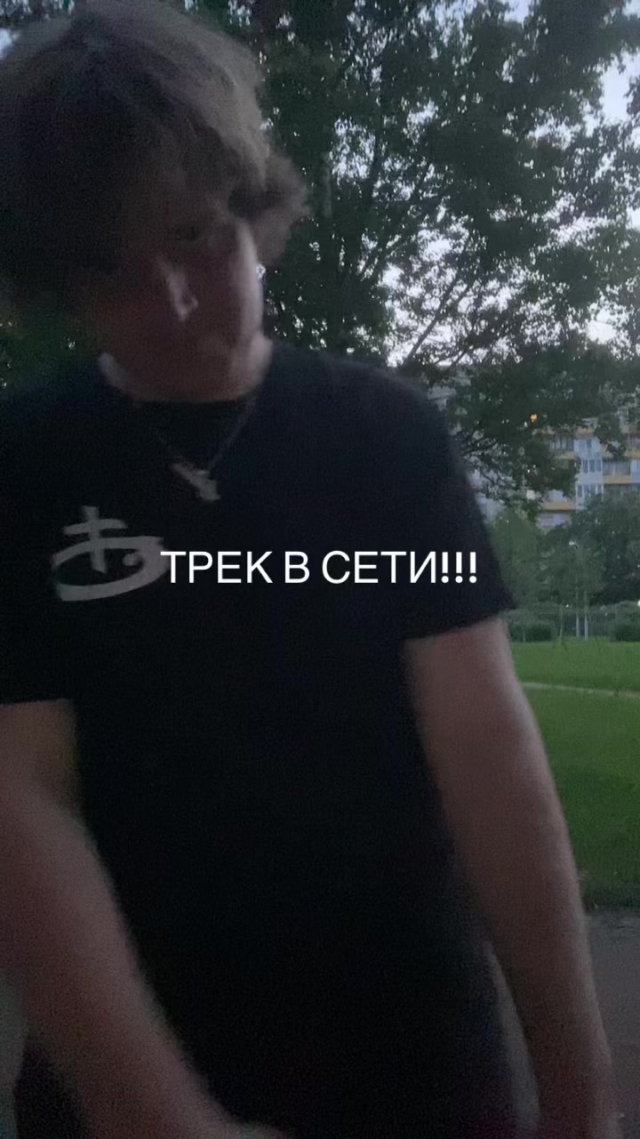 @тгк: new era jenki<3