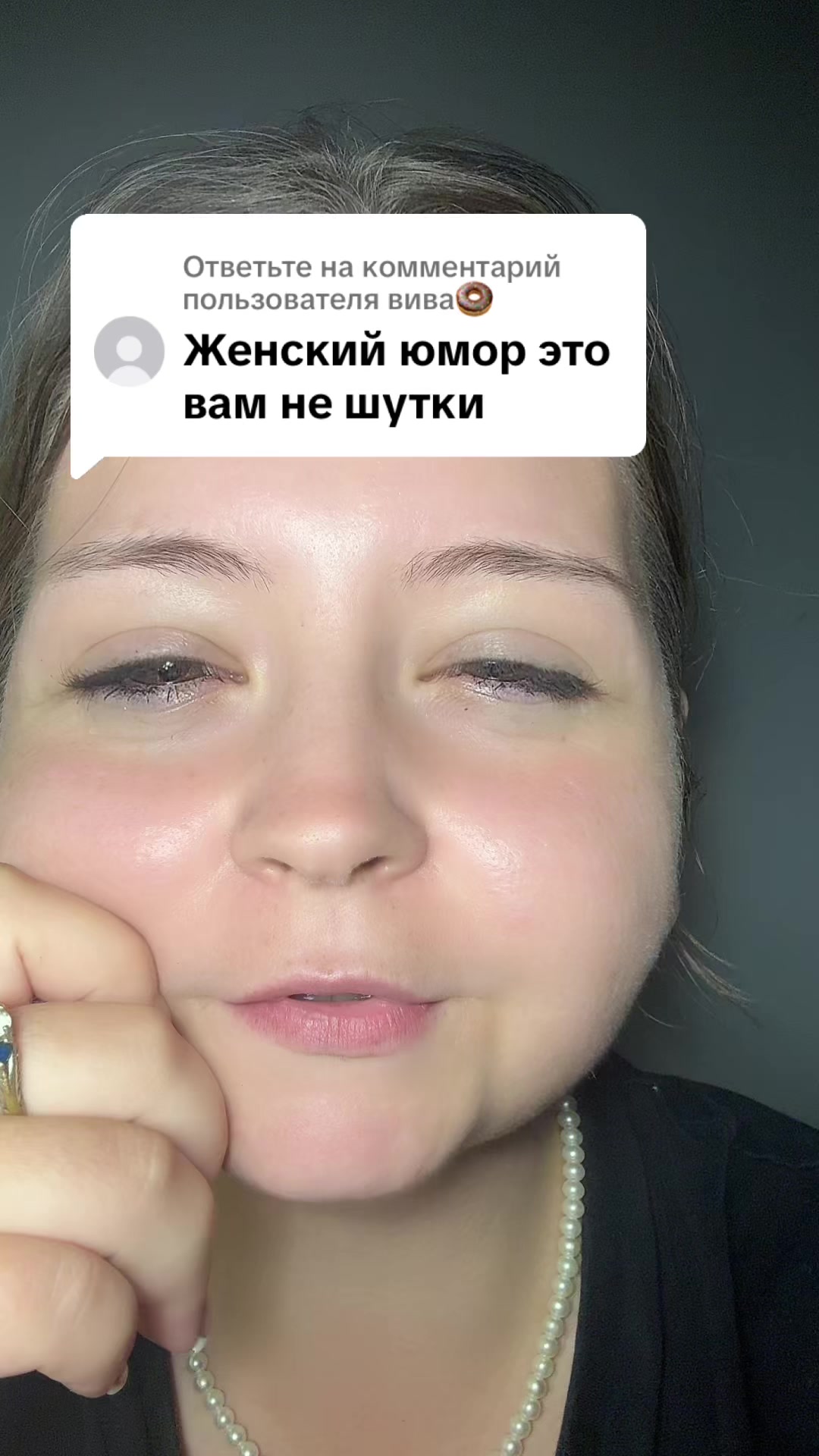 @👽ТАТЬЯНА ТЁМНАЯ👽