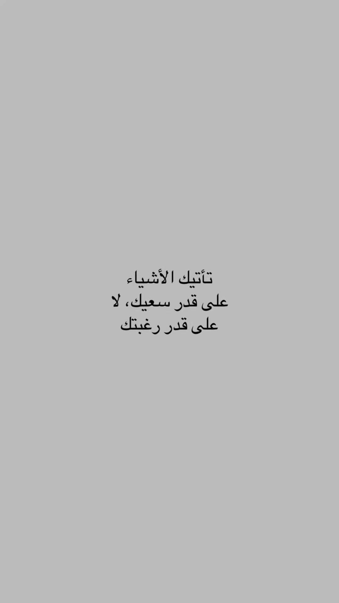 @هـدوء.