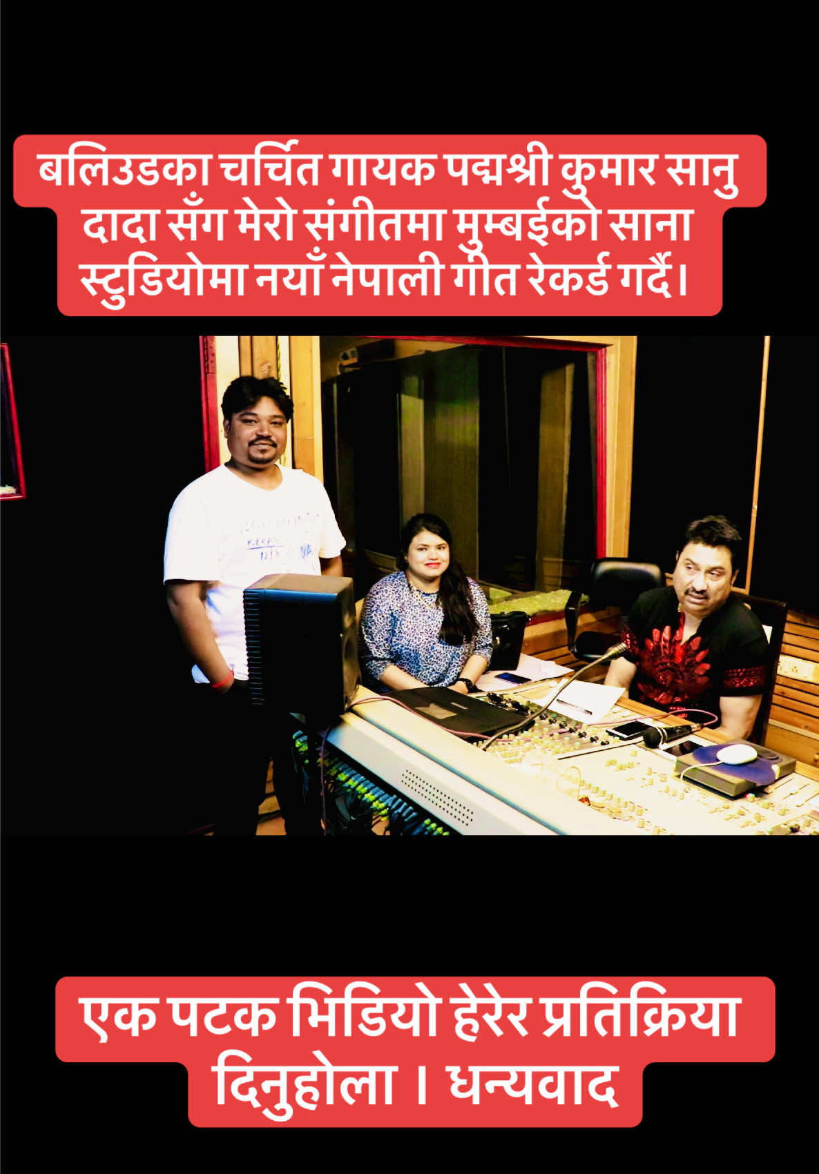 @Santosh Raj