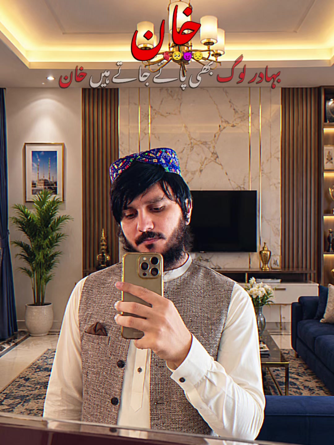 @🥀عاقب جاوید🥀
