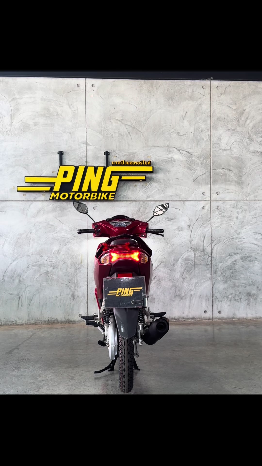 @Pingmotorbike