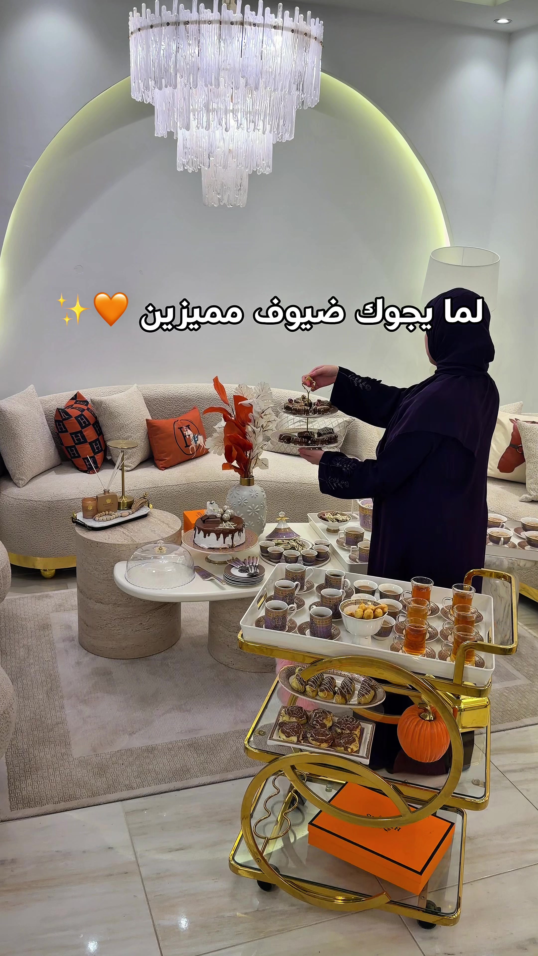 @Nanooizmer حنين 💎