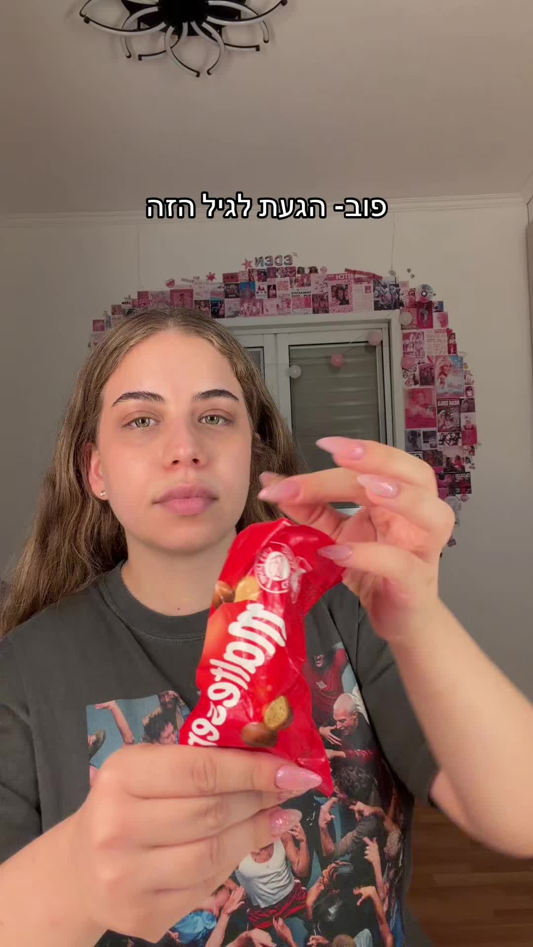 @Eden Sanigou | עדן סניגו