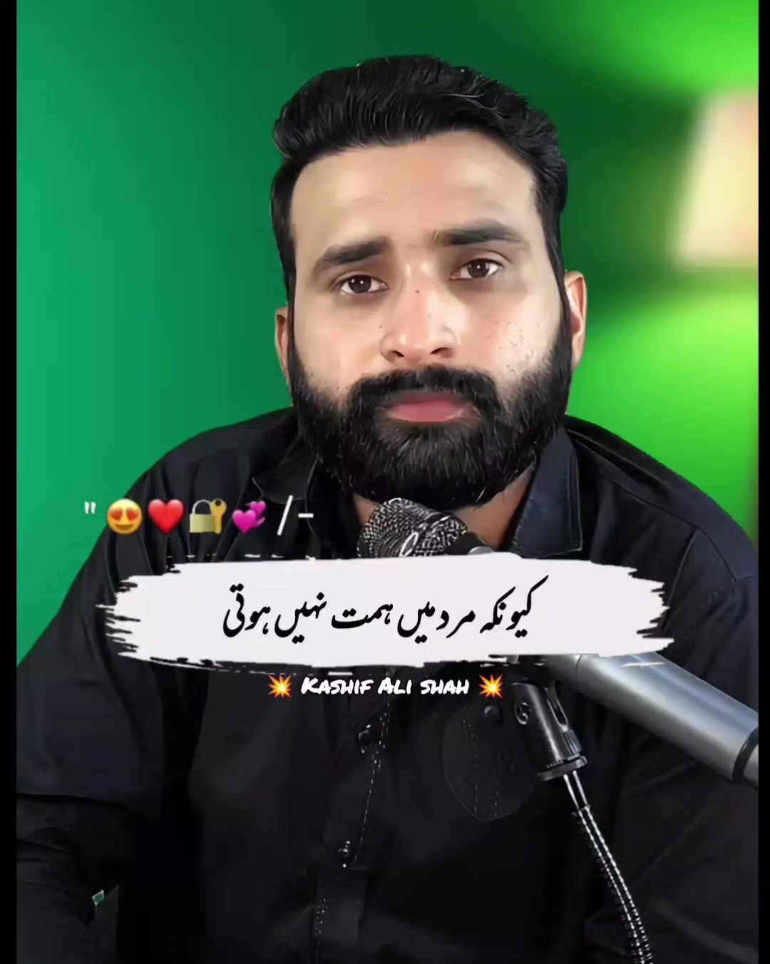 @Kashif Ali Shah Official