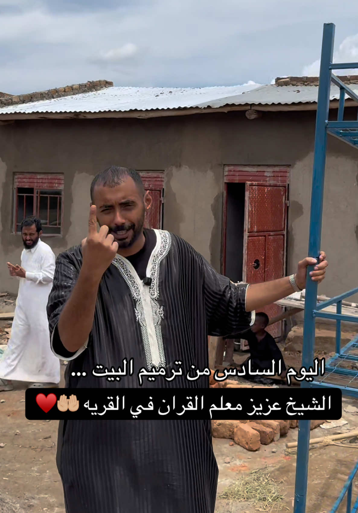 @عزيز الشريف🏔️🤍