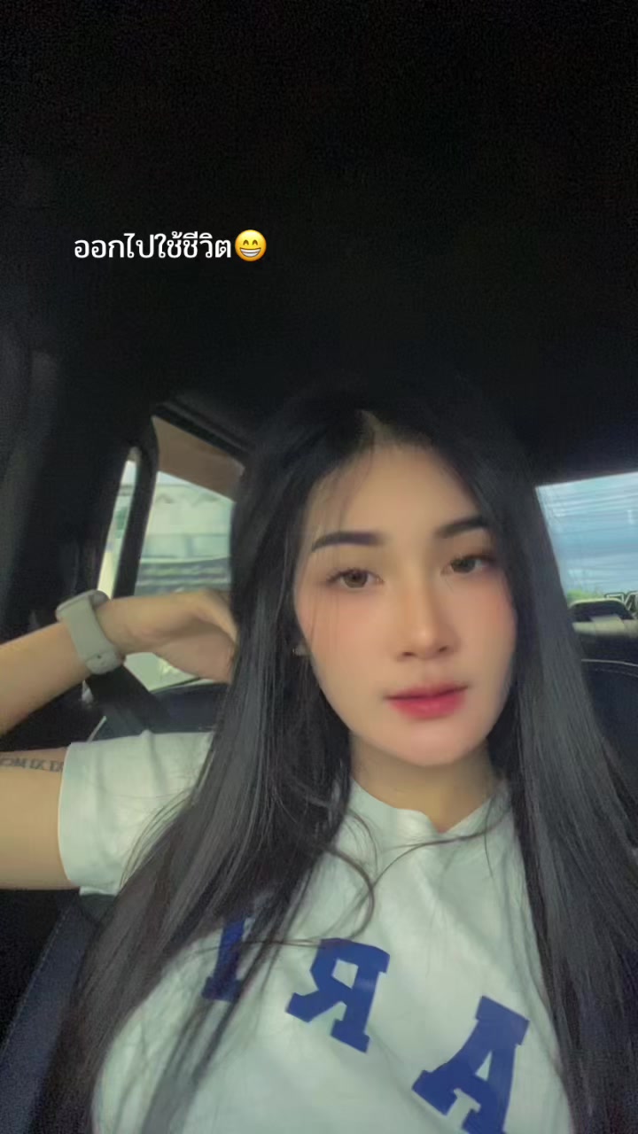 @นุ่ม นิ่ม ⛄️