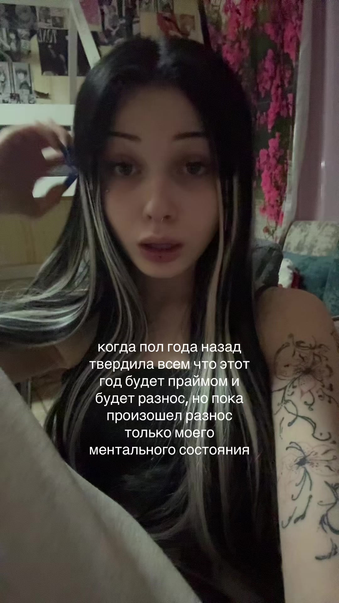 @кася