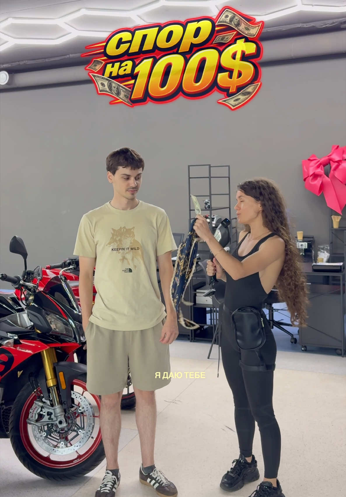 @Мотомалышка Алина 🏍✨