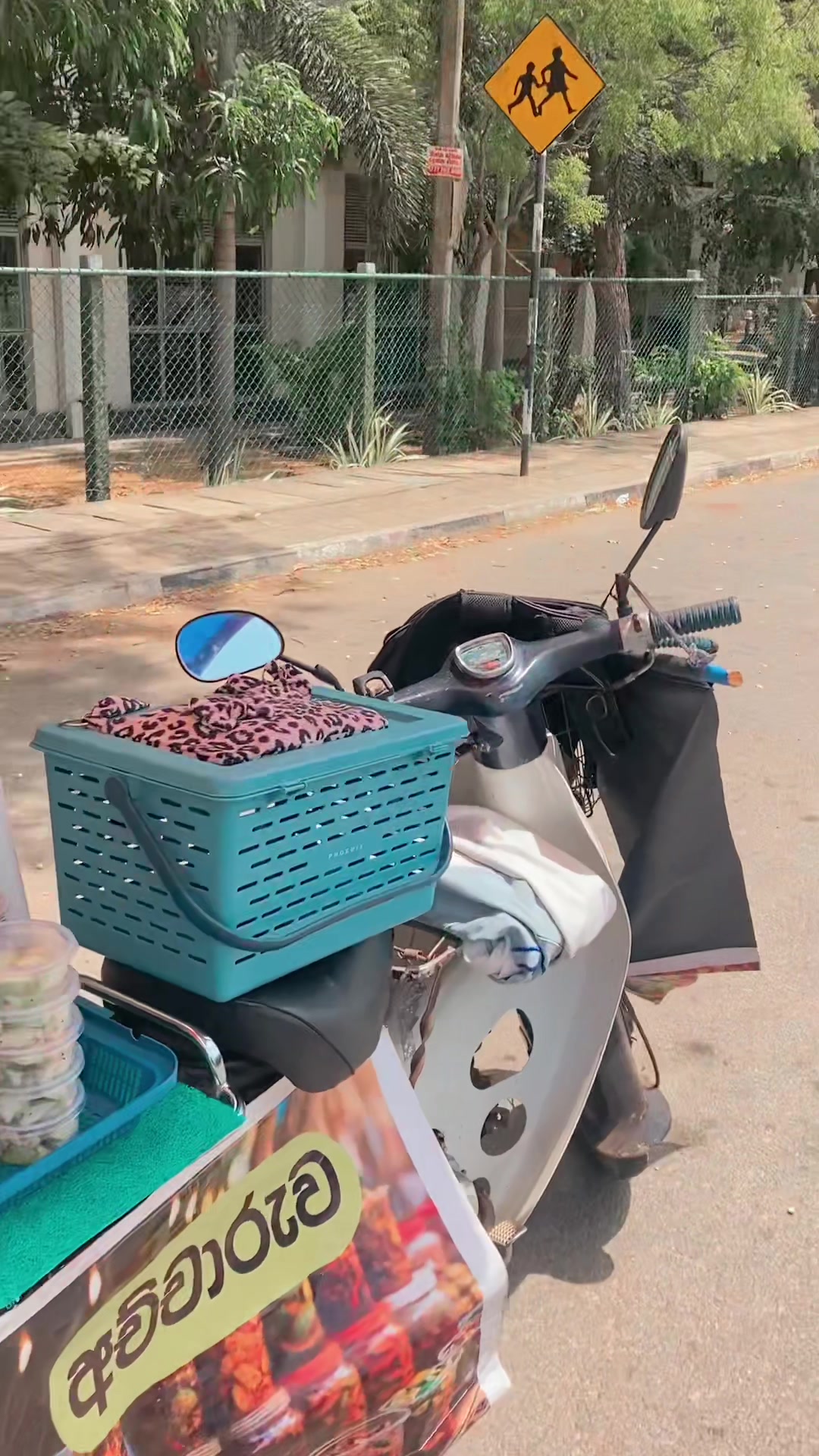 @පොඩ්ඩී.._ 🐣🥹