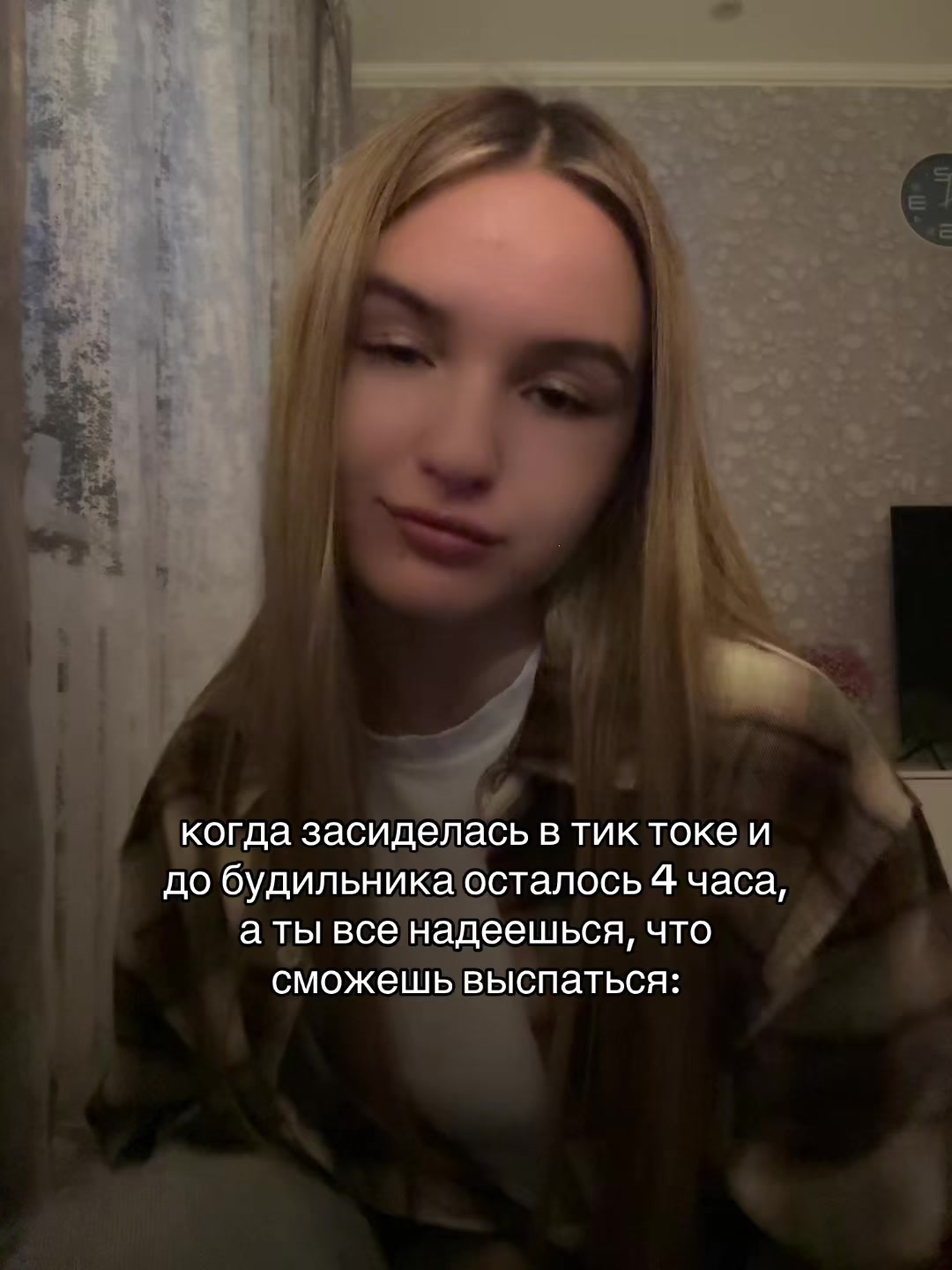 @qw_ew