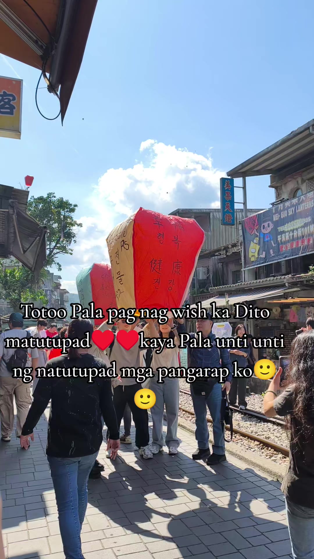 @Ton-Ton🇹🇼🇹🇼