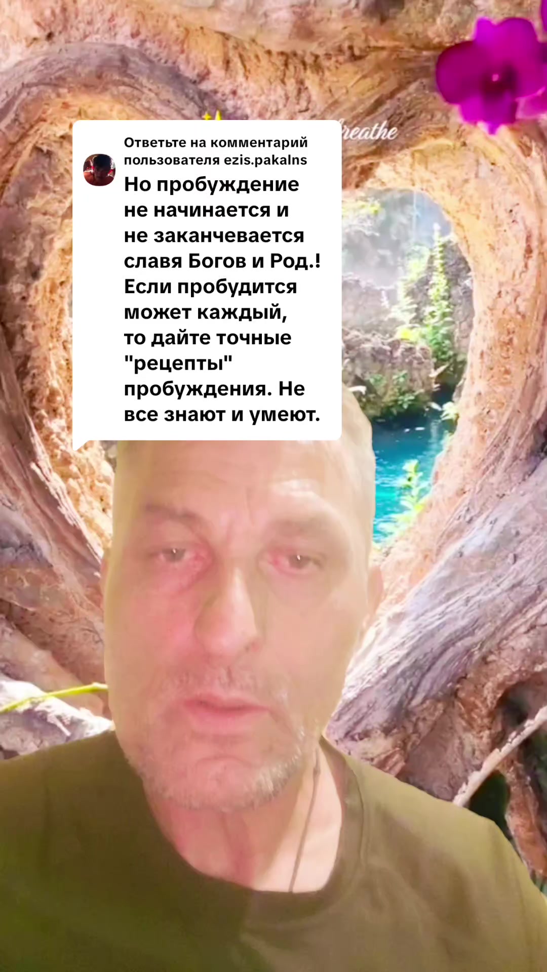 @🇷🇺НЕКСУС🇷🇺