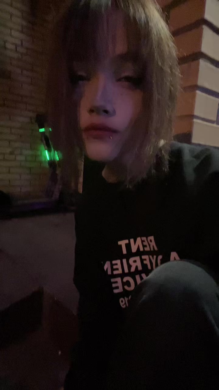 @лацертида