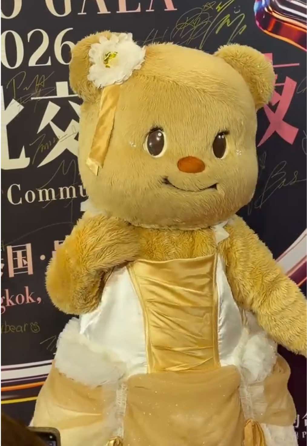 @Nuyᜊ•ᴗ•ᜊNoy