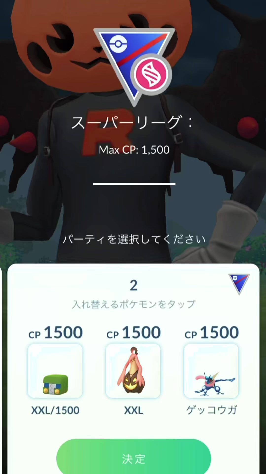 @太郎G