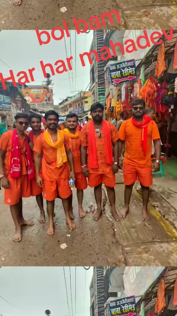 @Shah ji
