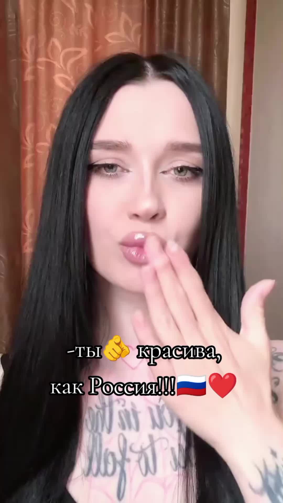 @В пьяном угаре