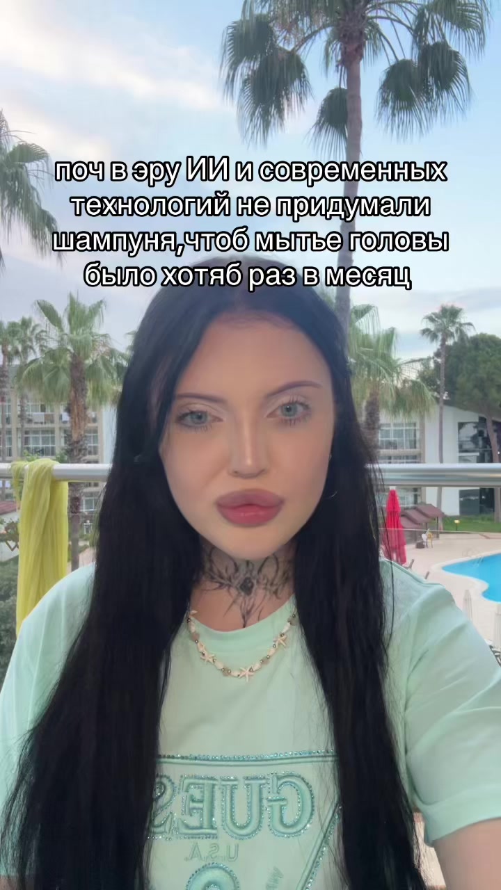 @тгк: даша вкид