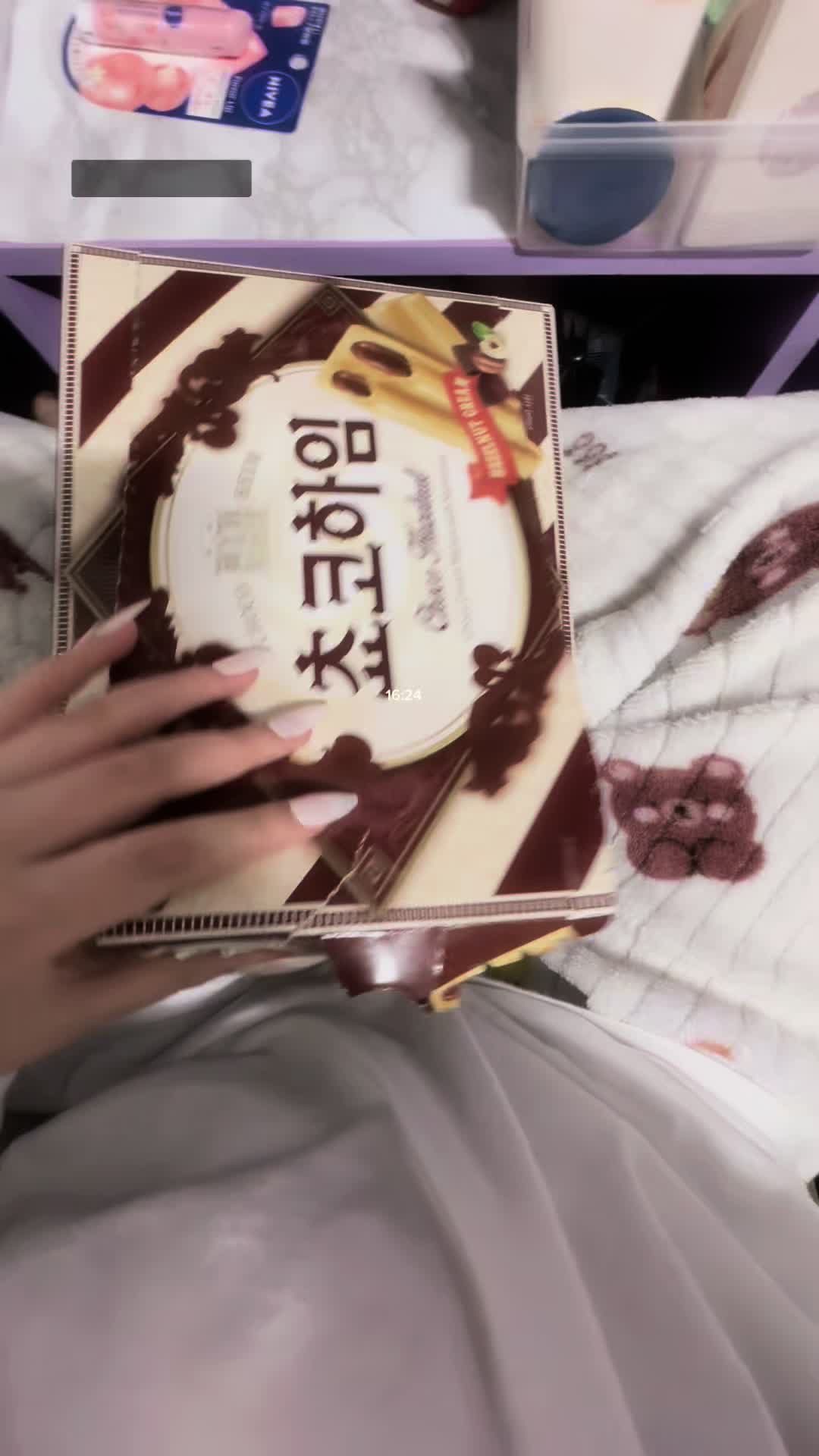 @히루