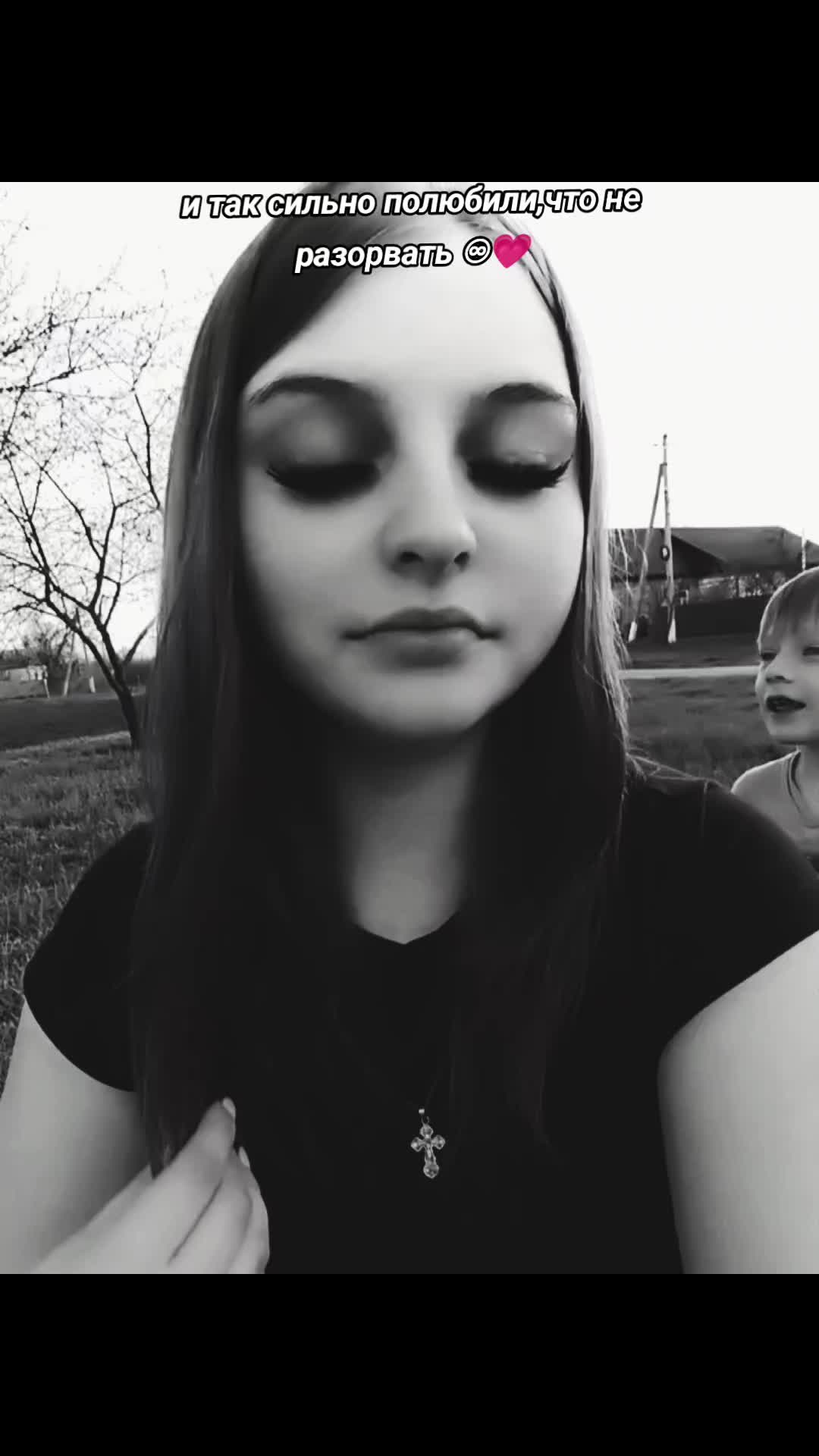 @занят(а)