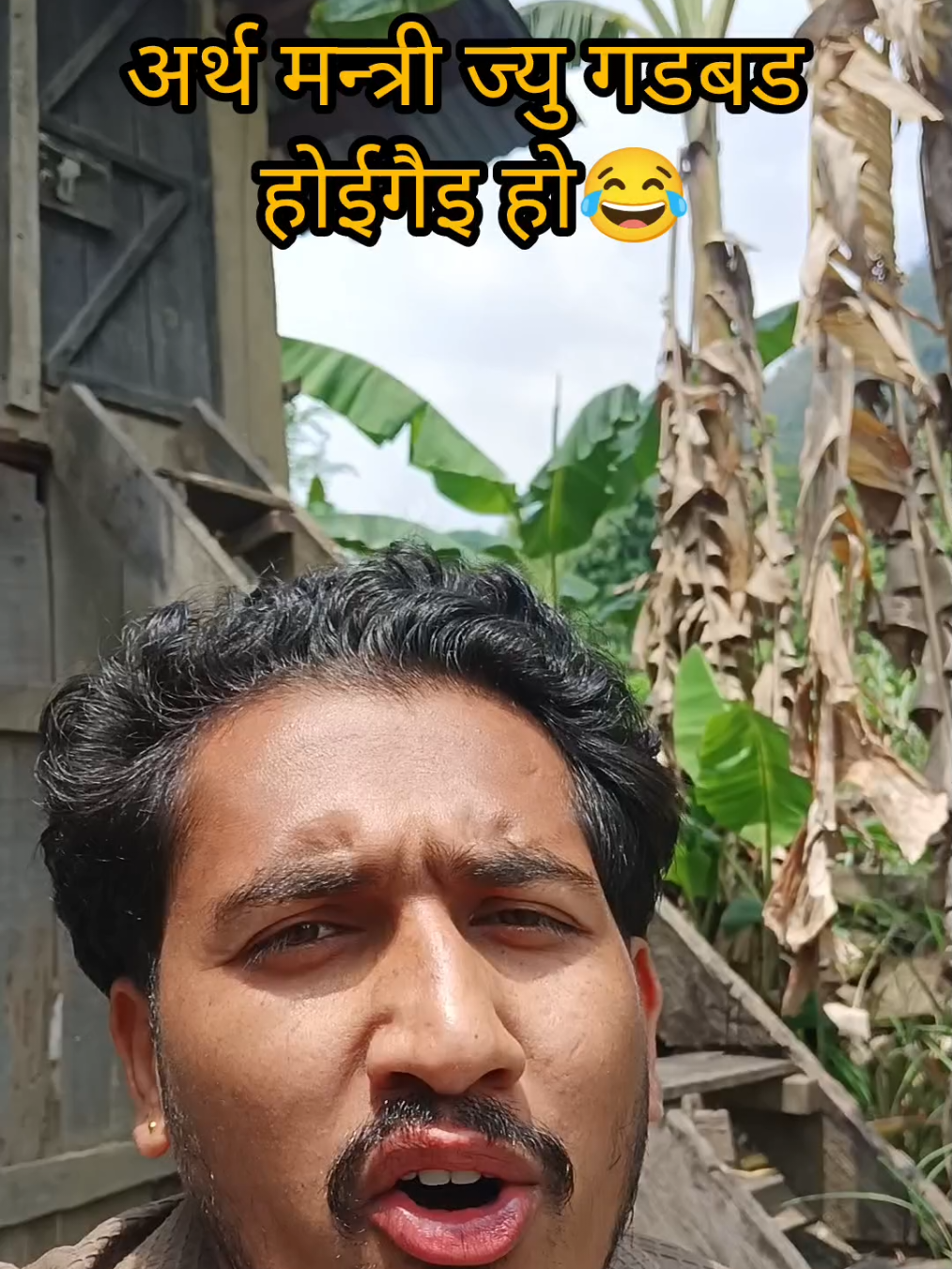 @Jayant Vlogs