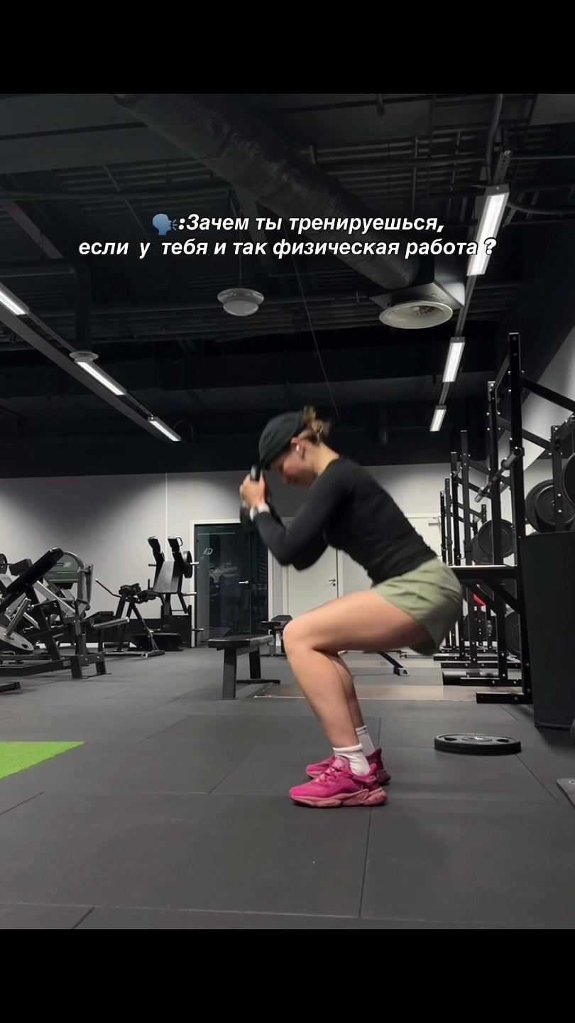@ТГК:run_vita_run