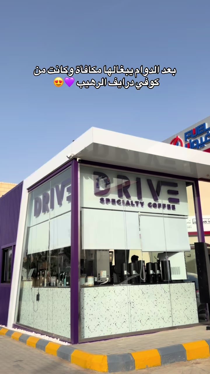 @الجوهرة 💎| ترند 🤳🏻