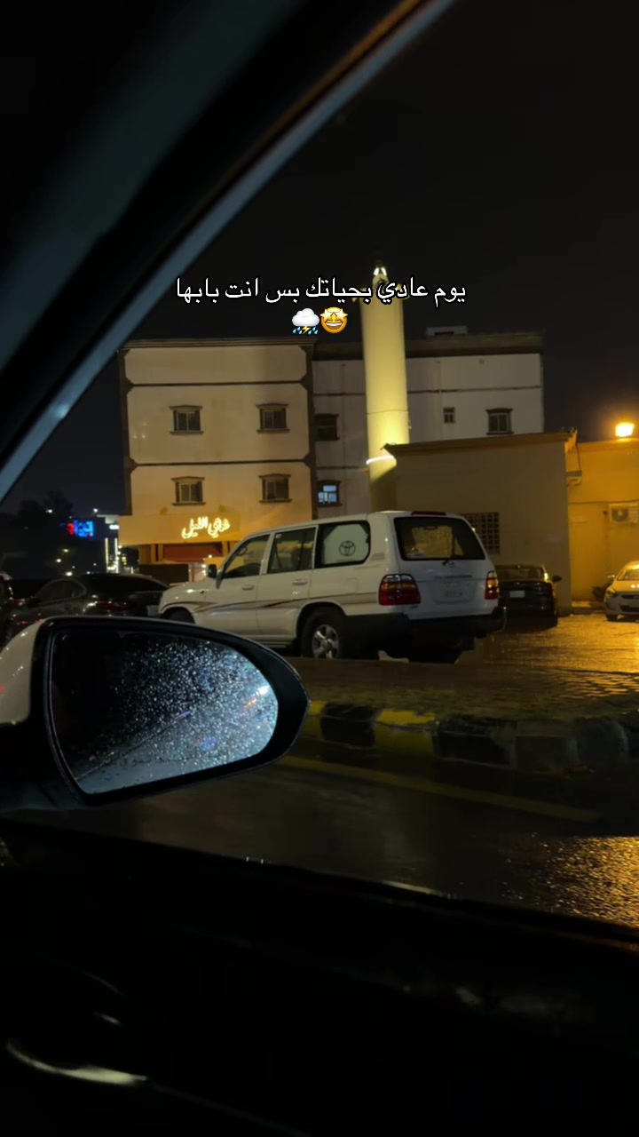 @𝐹𝑎𝑦 𝐵𝑙𝑜𝑔𝑔🌤️.