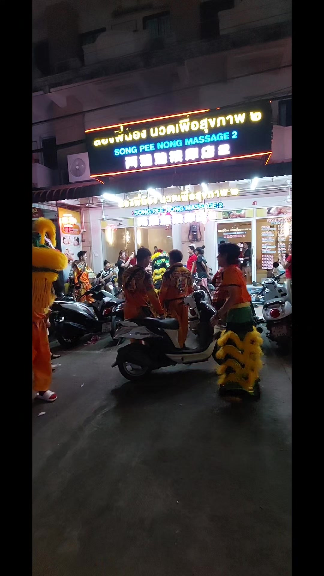 @TUKTUK TOUR SERVICE IN BETONG