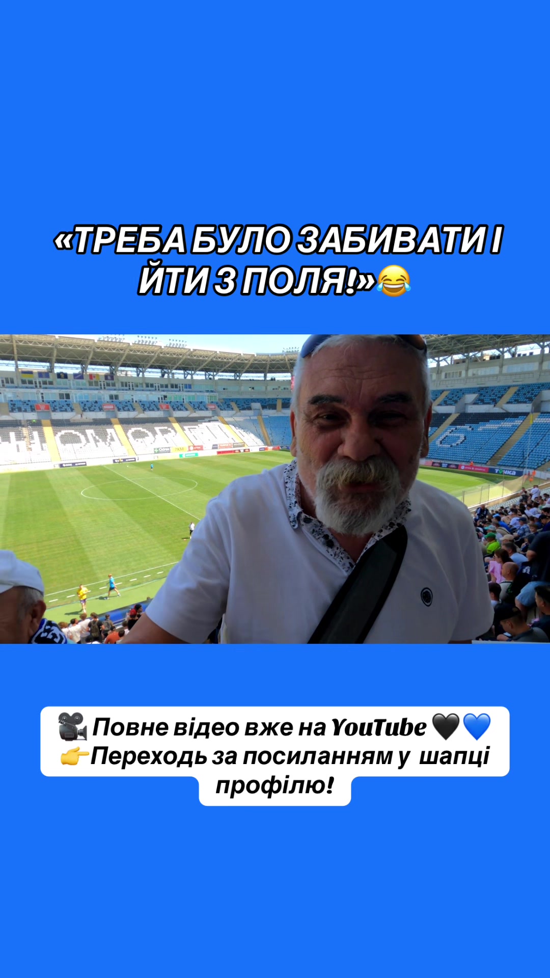 @Василь 🐱