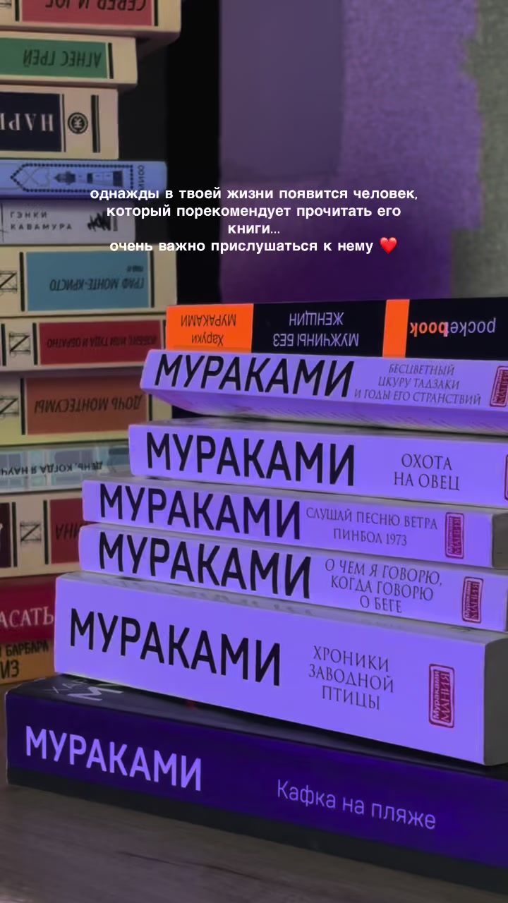 @юльсана