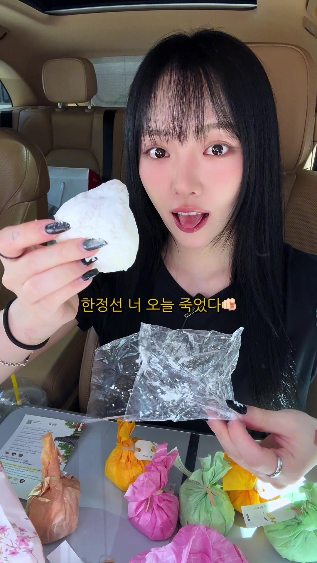 @슈기