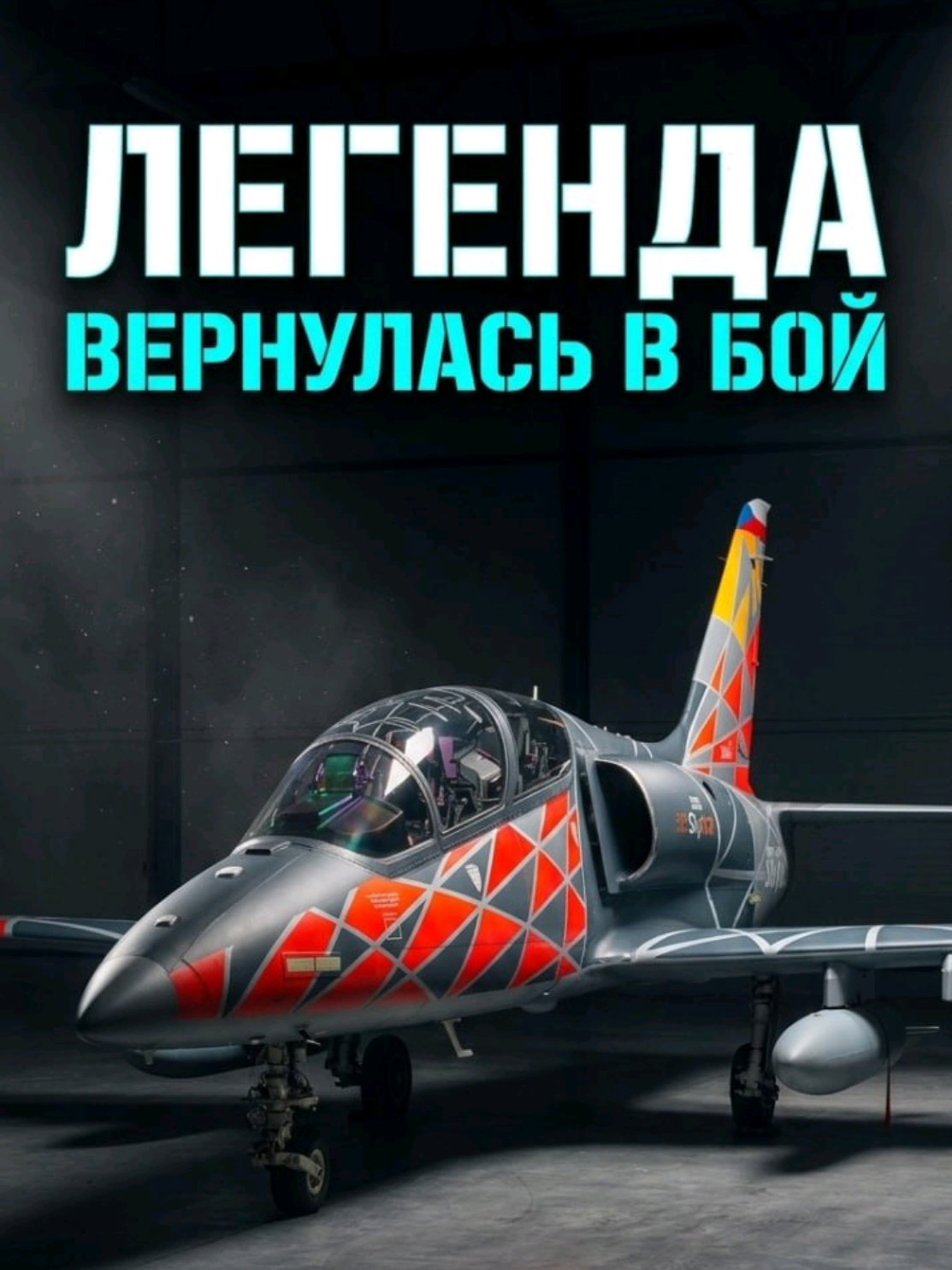 @ПОЛИТИКАUA