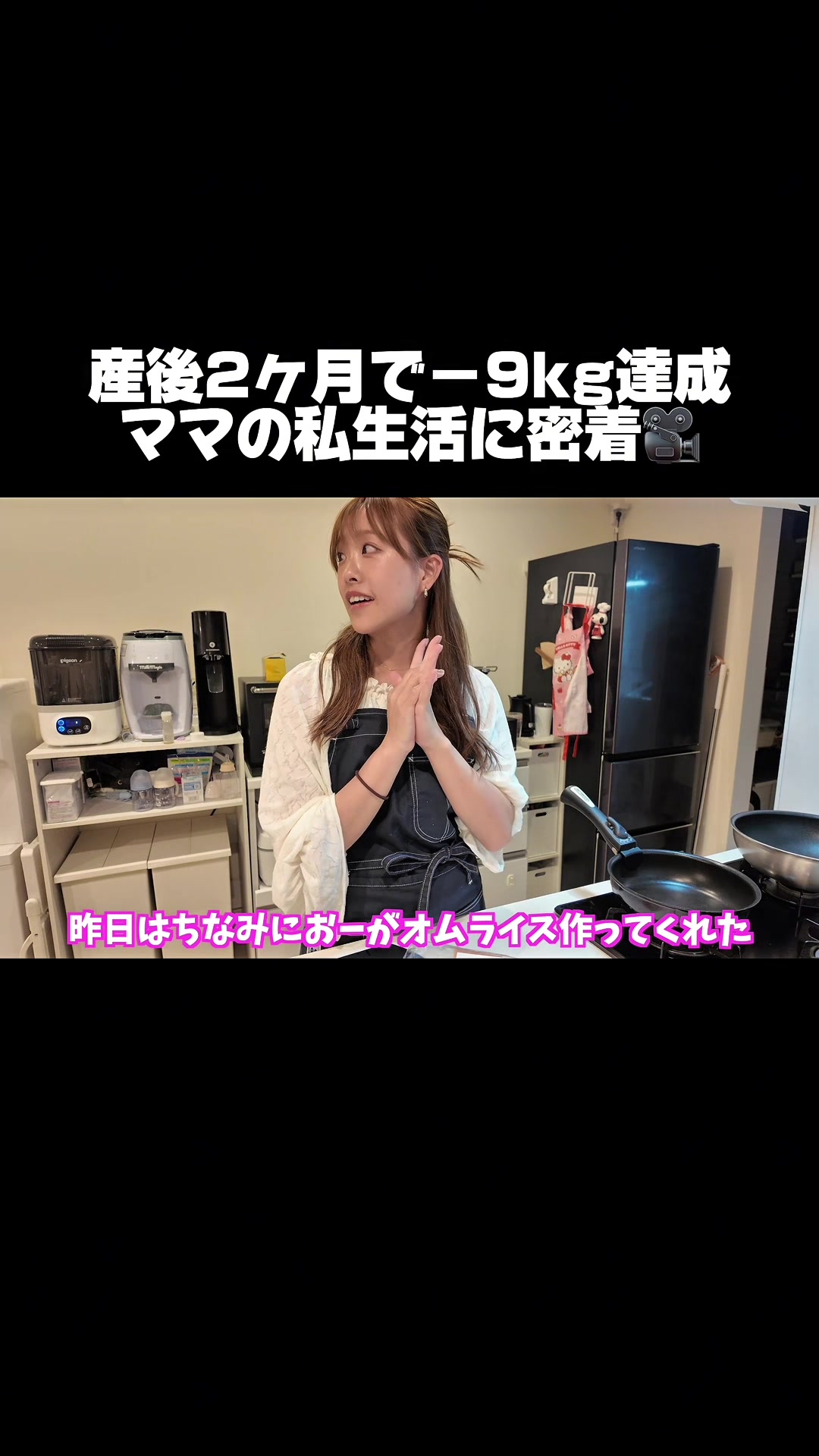 @しょうごっこ