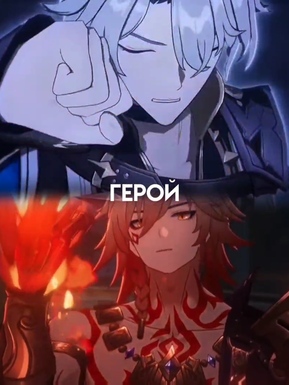 @пипяуп