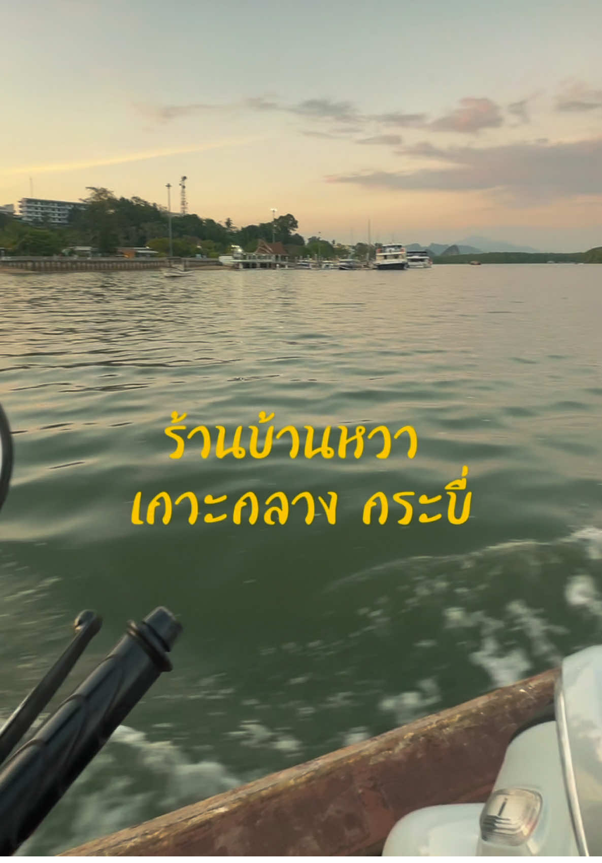 @i.toodmimi