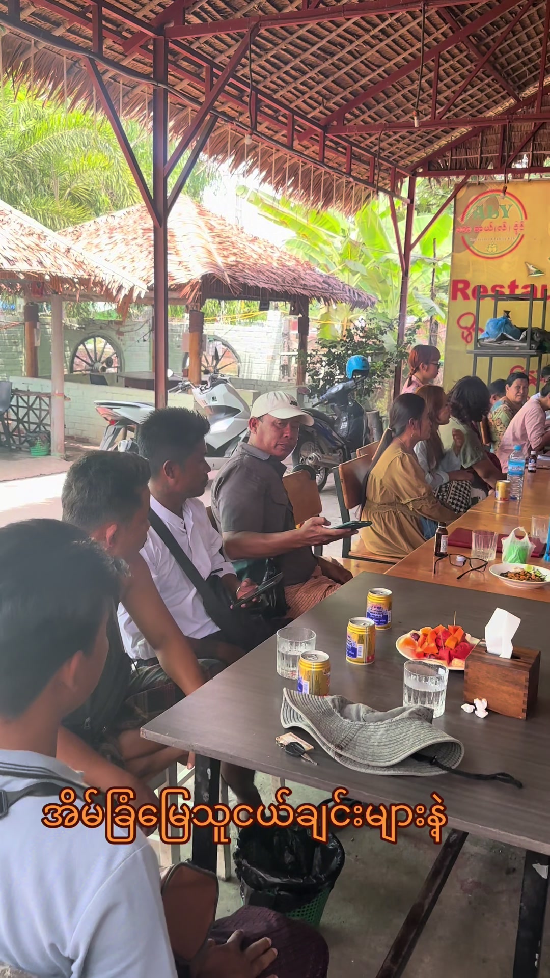 @Ko Sai အိမ်ခြံမြေရောင်းဝယ်ရေး